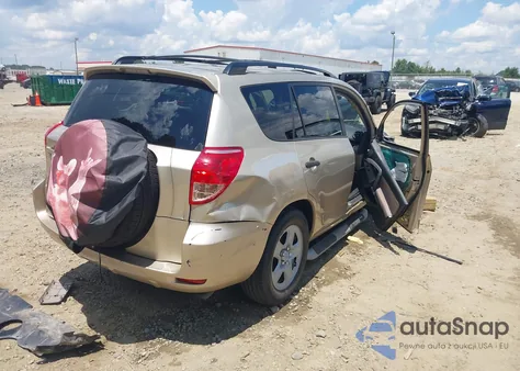 2008 Toyota Rav4 из США, поврежденный, VIN JTMZD33V185100689